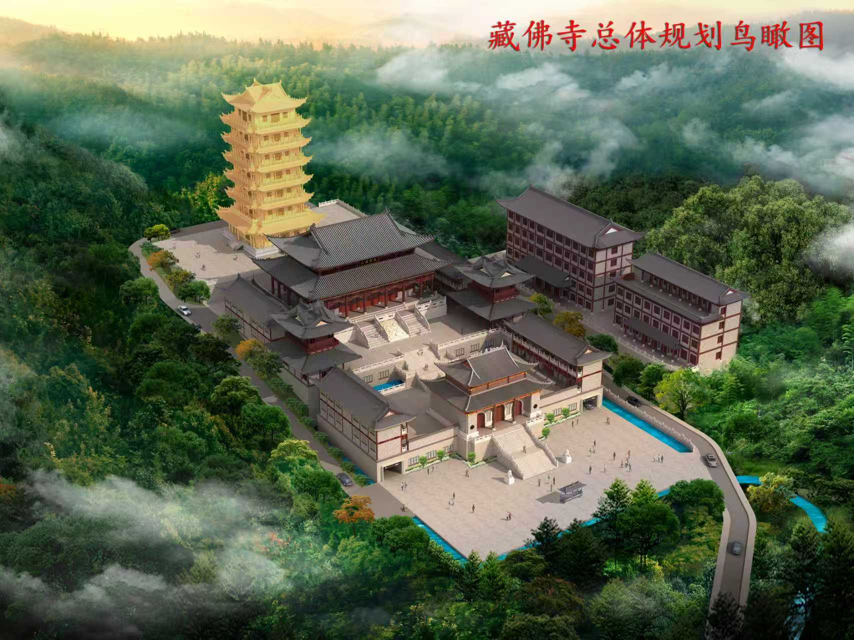鸟瞰图